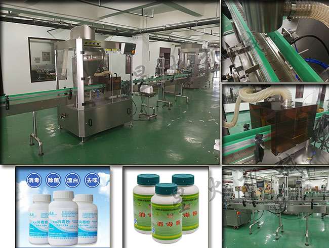 �ǻ��S��չʾ�����۹��b��ˮ���������۹��b���w�C(j��)�������۹��b�C(j��)��(x��)��(ji��)�͘�Ʒ