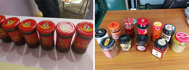 星火全套辣椒醬生產(chǎn)線設(shè)備展示