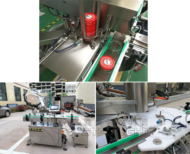 �ǻ��Ԅӻ������u���w�C(j��)�O(sh��)��չʾ