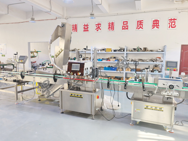 �Ԅӹ��b���w���w���a(ch��n)��չʾ