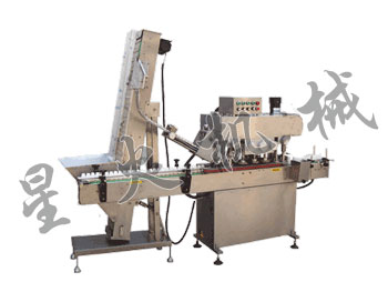 XH-Z��ȫ�Ԅ����w�C(j��)