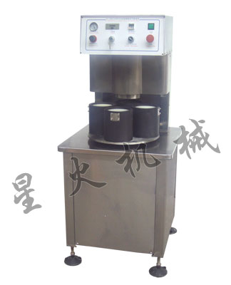 ZKXG30B����ƿ���Ԅ�������w�C