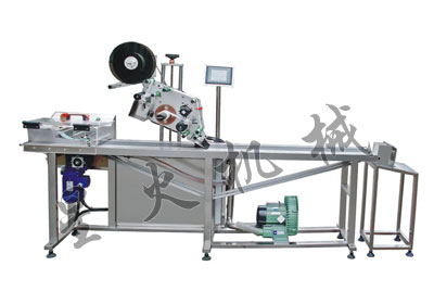 ȫ�Ԅӷ���N��(bi��o)һ�w�C(j��)