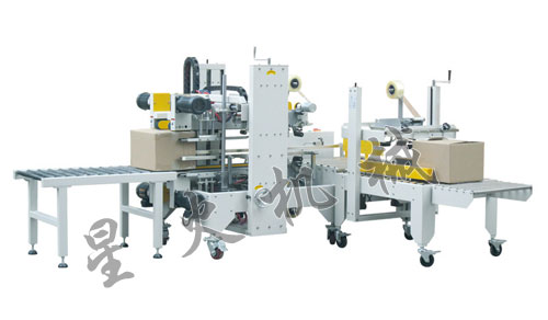 XHA-50+XHG-50�Ľ�߅�z������C