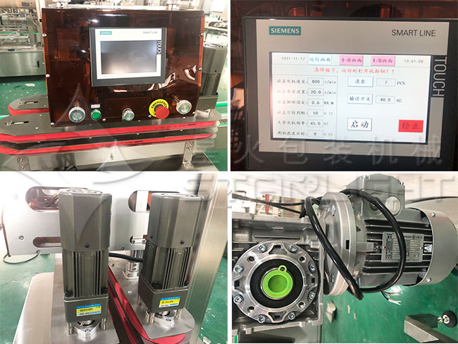 ȫ�ԄӴ��w���w�C(j��)�O(sh��)�会(x��)��(ji��)չʾ